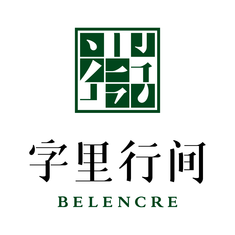 苏州字里行间书店有限公司