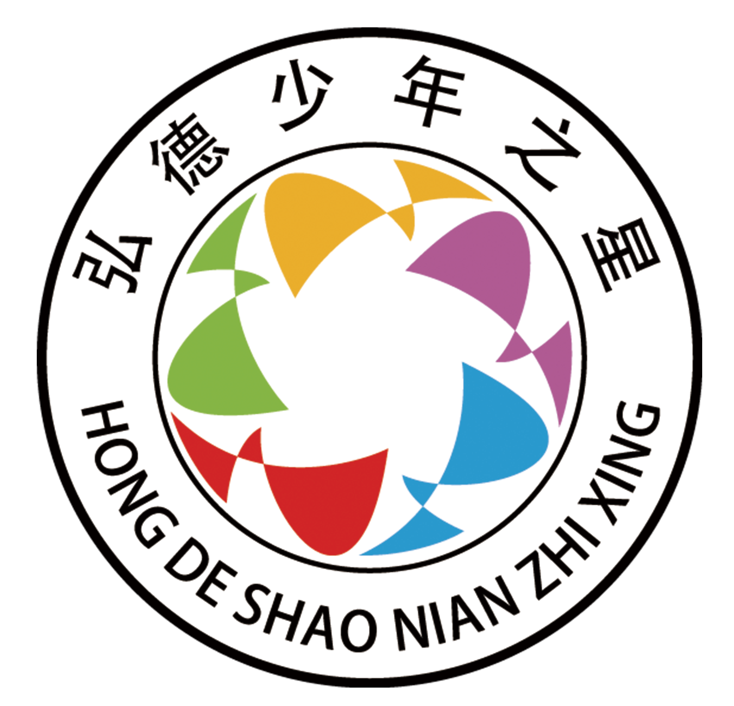 北京弘德之星文化传媒有限公司