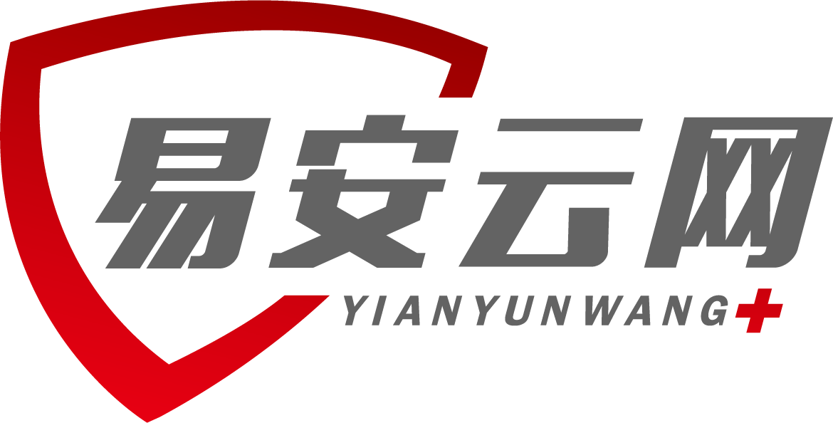宁波易安云网科技有限公司