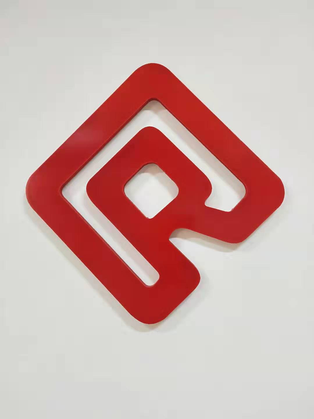 瑞和成投资顾问(北京)有限公司