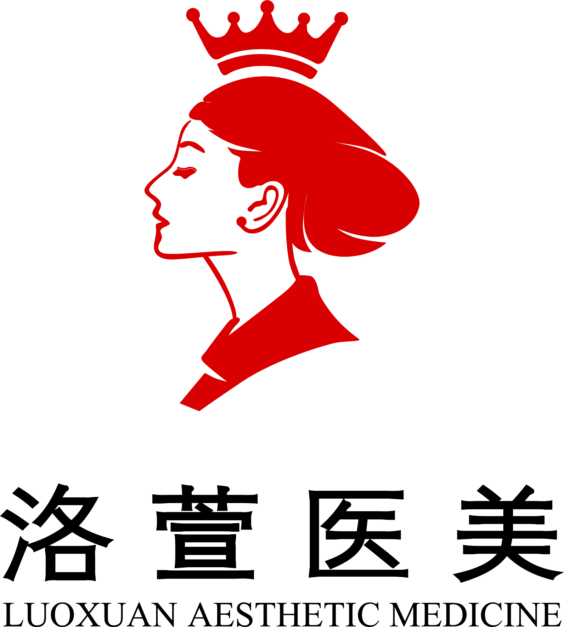 医美业务内勤招聘_医美业务内勤岗位职责_最新医美业