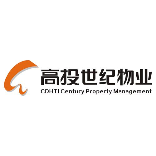 成都高投世纪物业服务有限公司