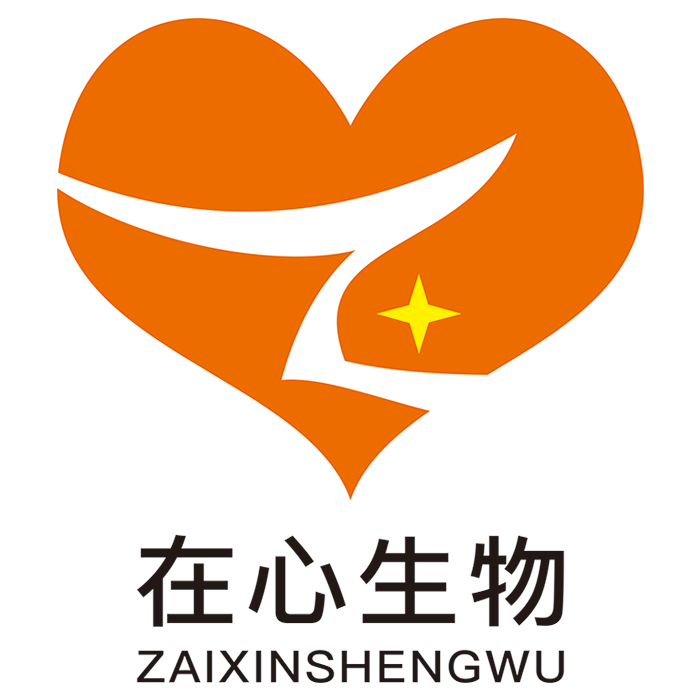 河南在心生物科技有限公司