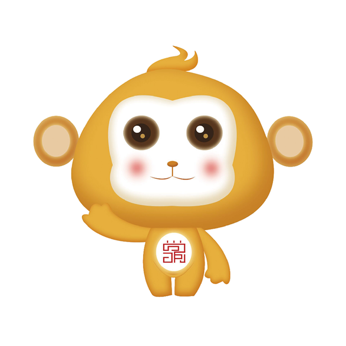 内蒙古尚明广告有限公司