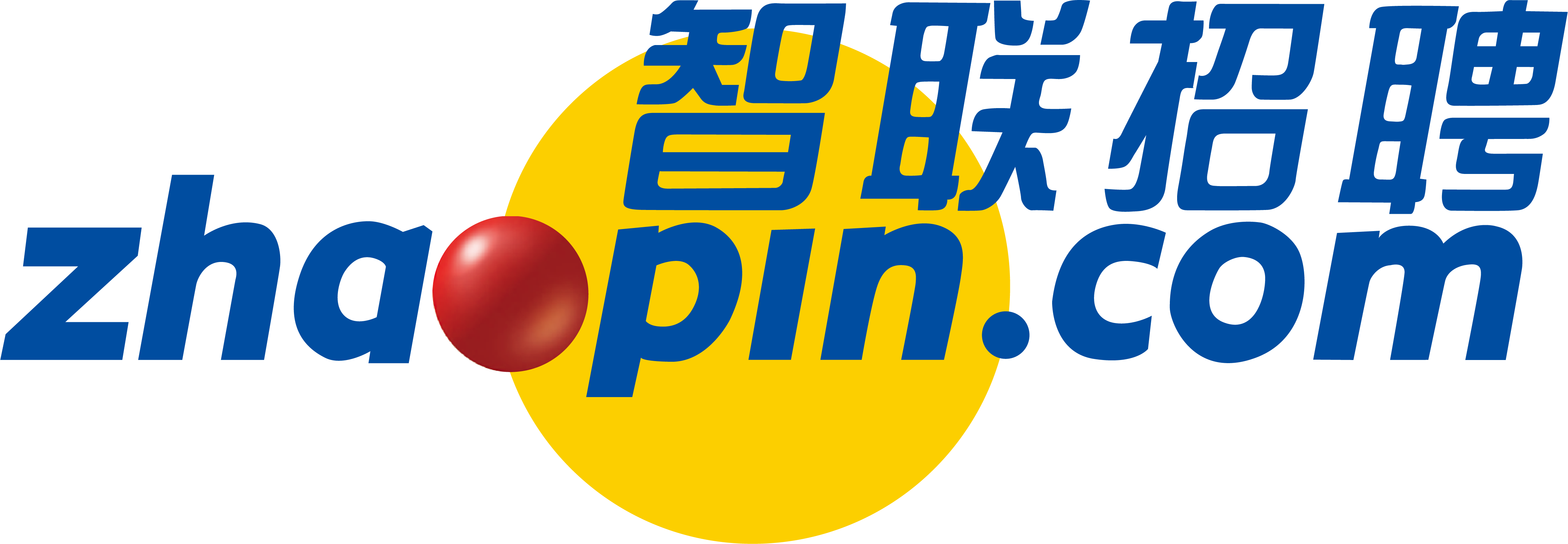 「高级招聘顾问招聘」_智联招聘深圳分公司招聘_最新高级招聘顾问招聘