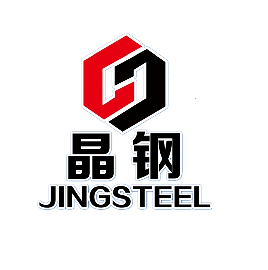 山西晶钢商贸有限公司