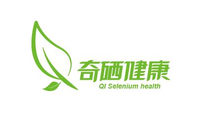 湖南奇硒健康产业有限公司