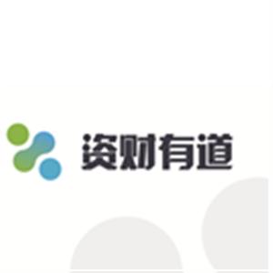 广州资财有道汽车有限公司