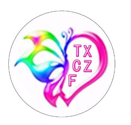 云南迪萨康复服务有限公司