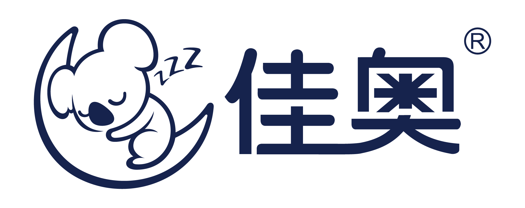 上海佳奥贸易有限公司