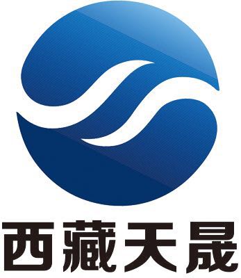 西藏天晟泰丰药业有限公司