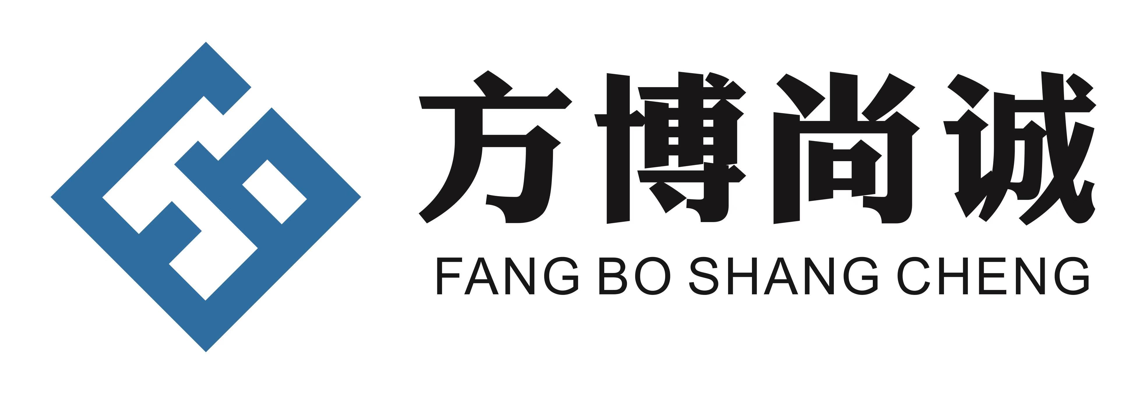 四川方博尚诚人力资源管理有限公司四川方博尚诚人力资源管理有限公司