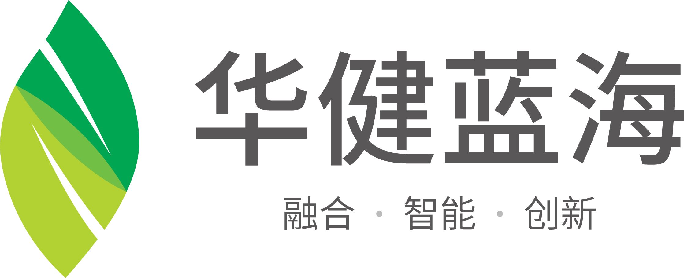 北京华健蓝海医疗科技有限责任公司