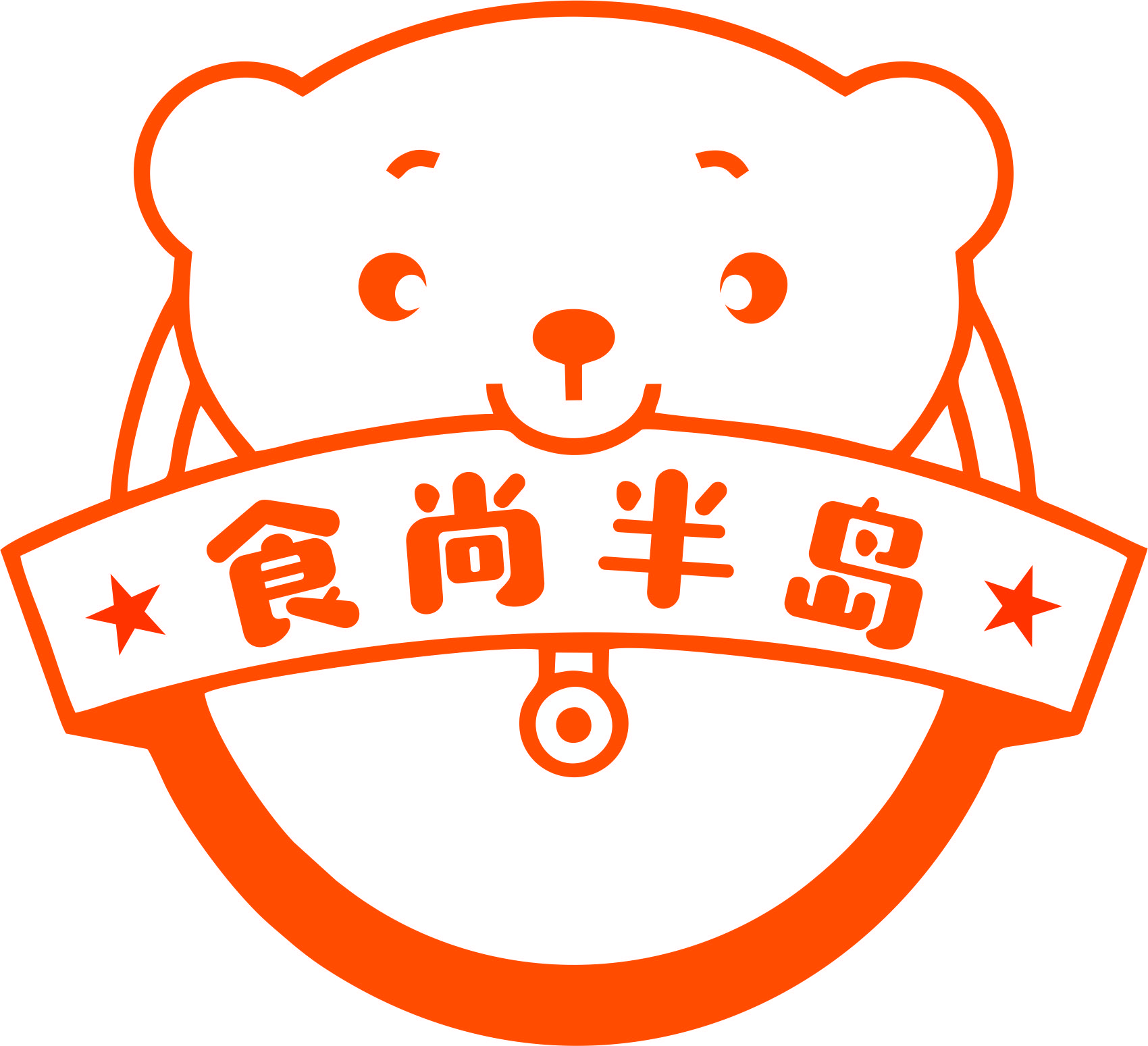 江苏尚万客餐饮管理有限公司食尚半岛休闲食品连锁,隶属于江苏尚万客