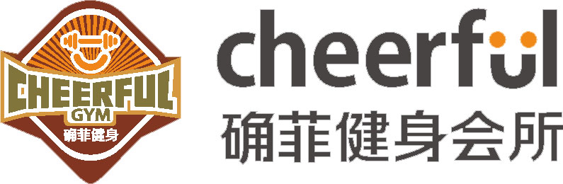 郑州确菲健身俱乐部有限公司