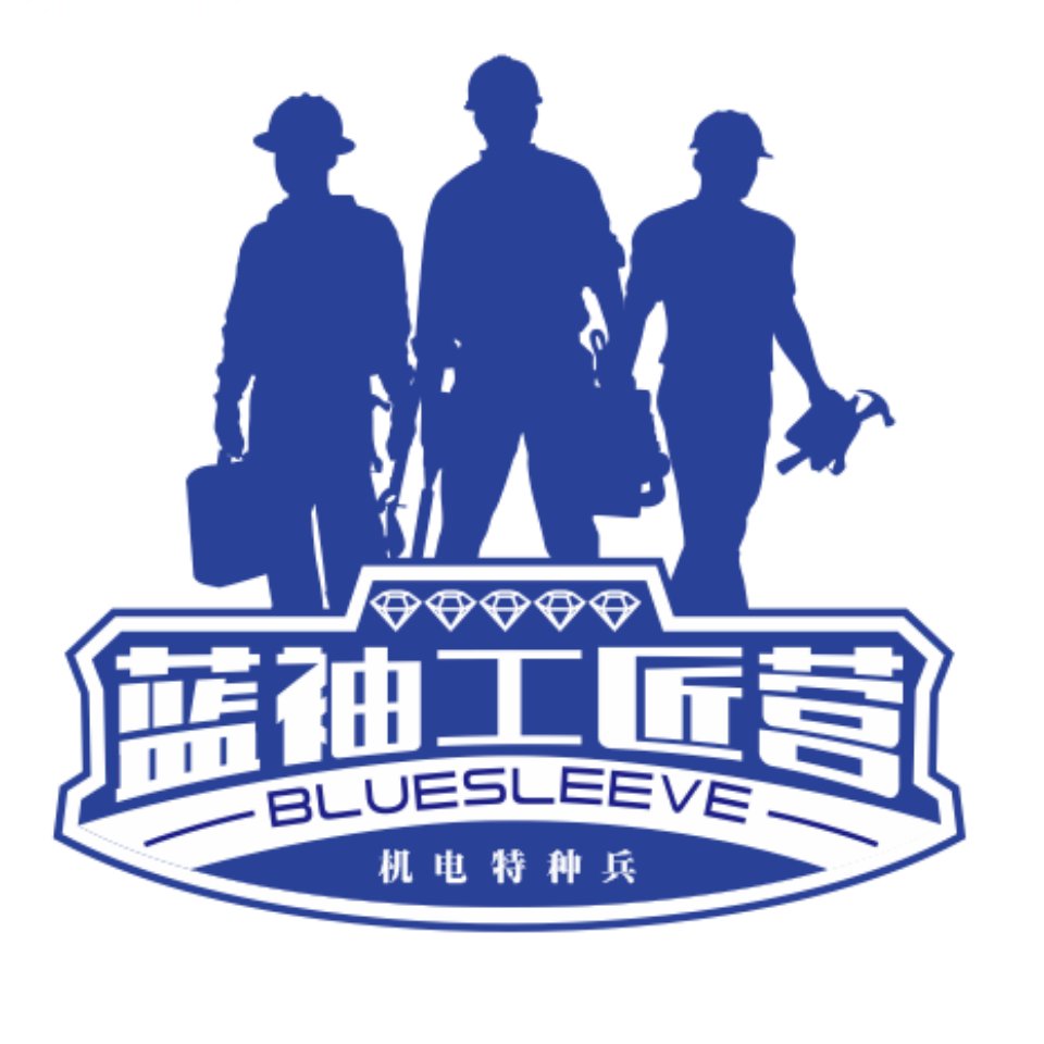 广东蓝袖机电科技有限公司