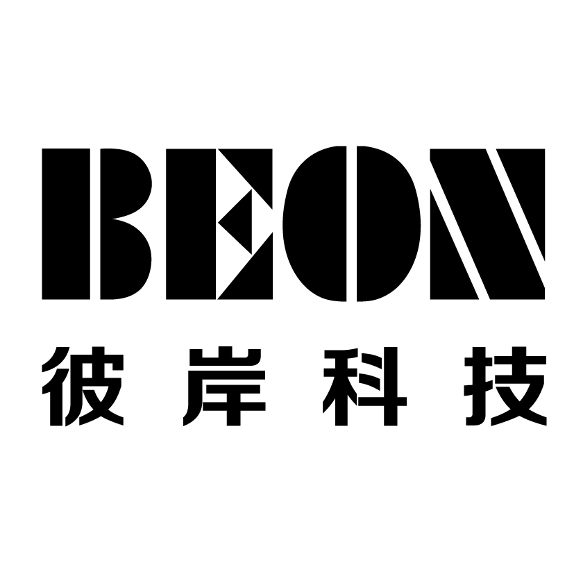 深圳市彼岸环球科技有限公司