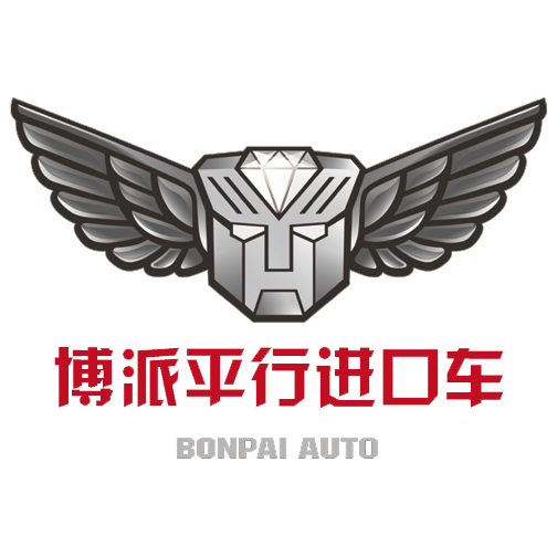 辽宁博派汽车销售服务有限公司