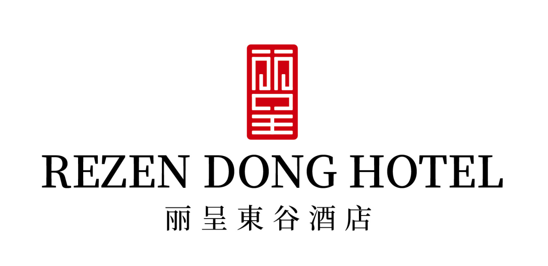 哈尔滨东谷璞砚酒店有限公司