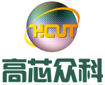 安徽高芯众科半导体有限公司