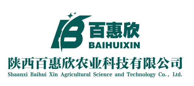 陕西百惠欣农业科技有限公司