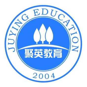 聚英教育(广州)有限责任公司