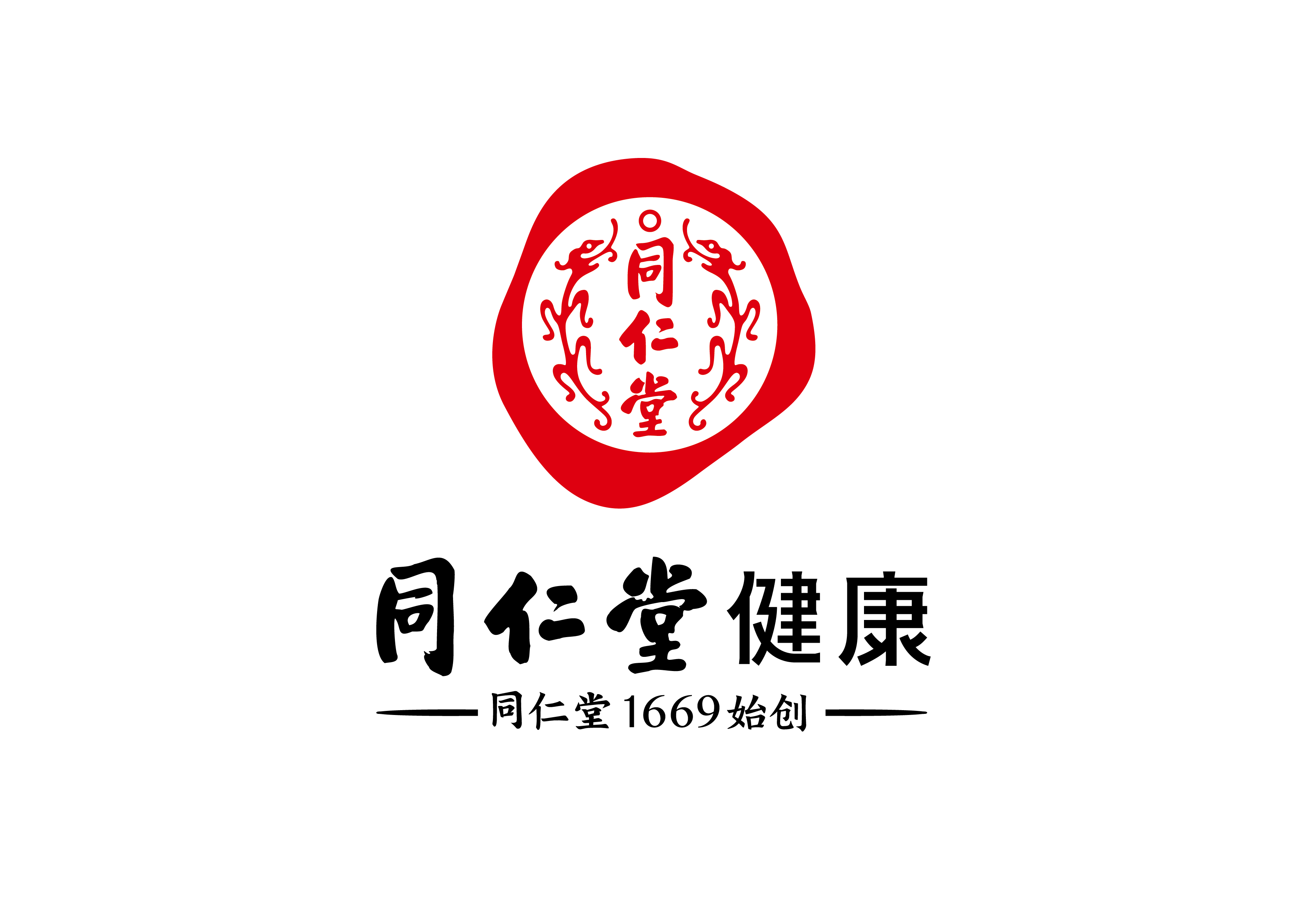 同仁堂logo高清图片