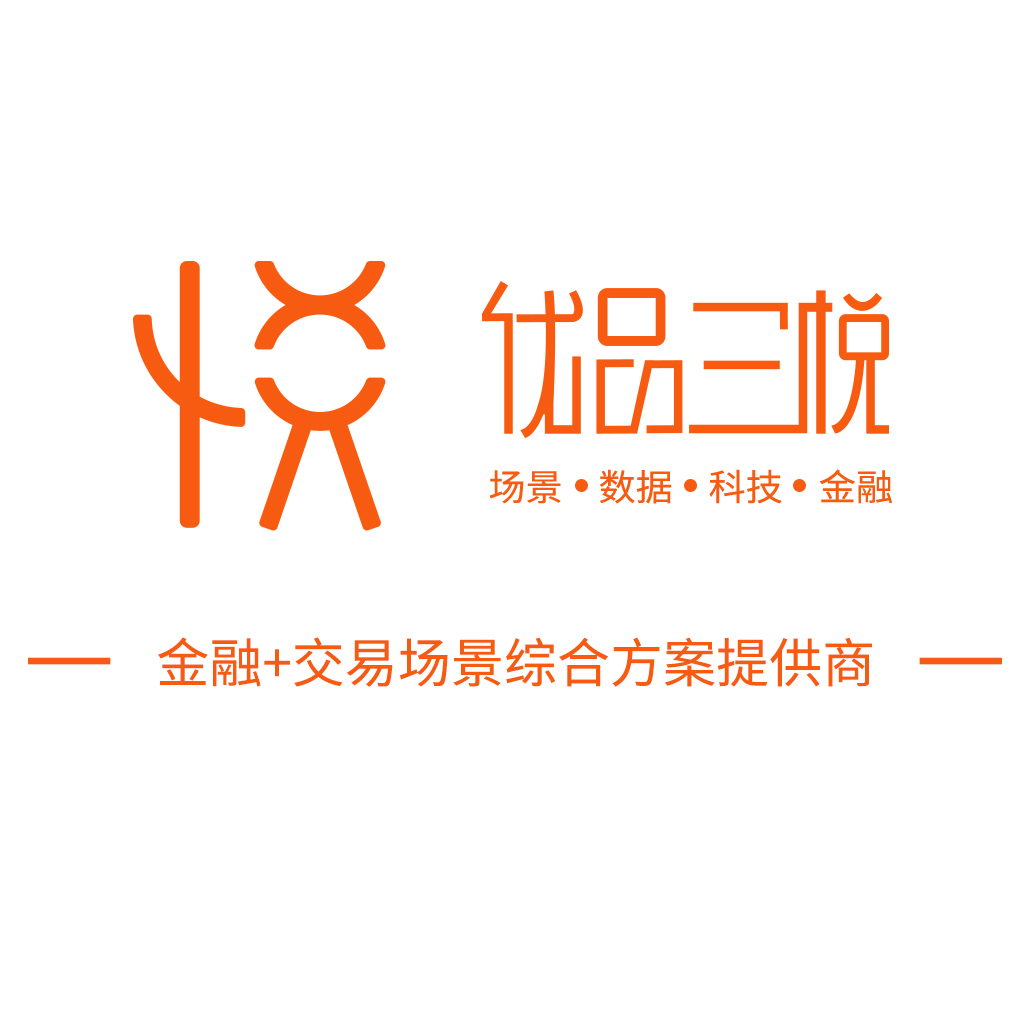 北京优品三悦科技发展有限公司