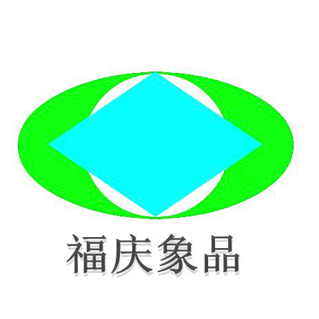 陕西嘉福橡胶科技有限公司