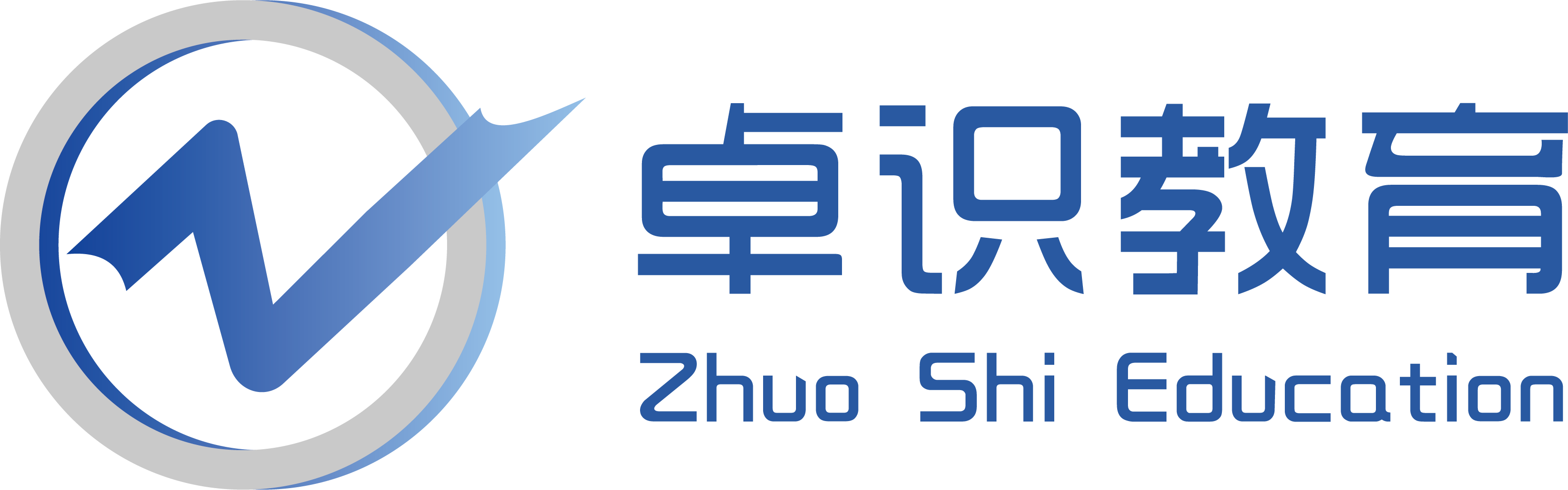 德州经济技术开发区卓识教育培训学校有限公司