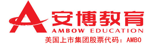 兰州市城关区安博乐幼儿园