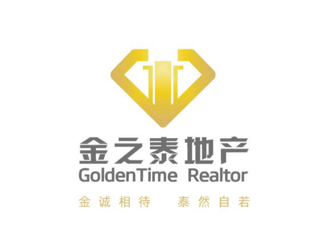 广西金之泰房地产有限公司