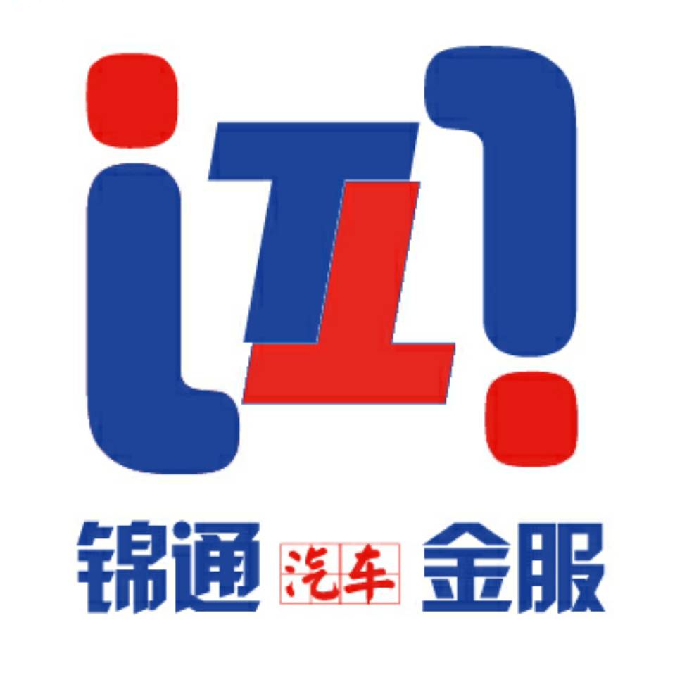 公司Logo