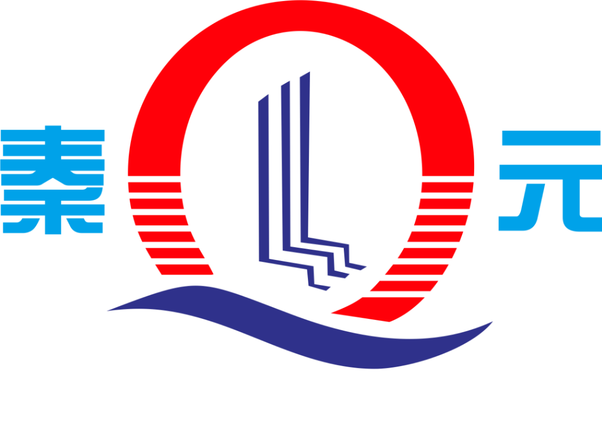 天津秦元新材料股份有限公司