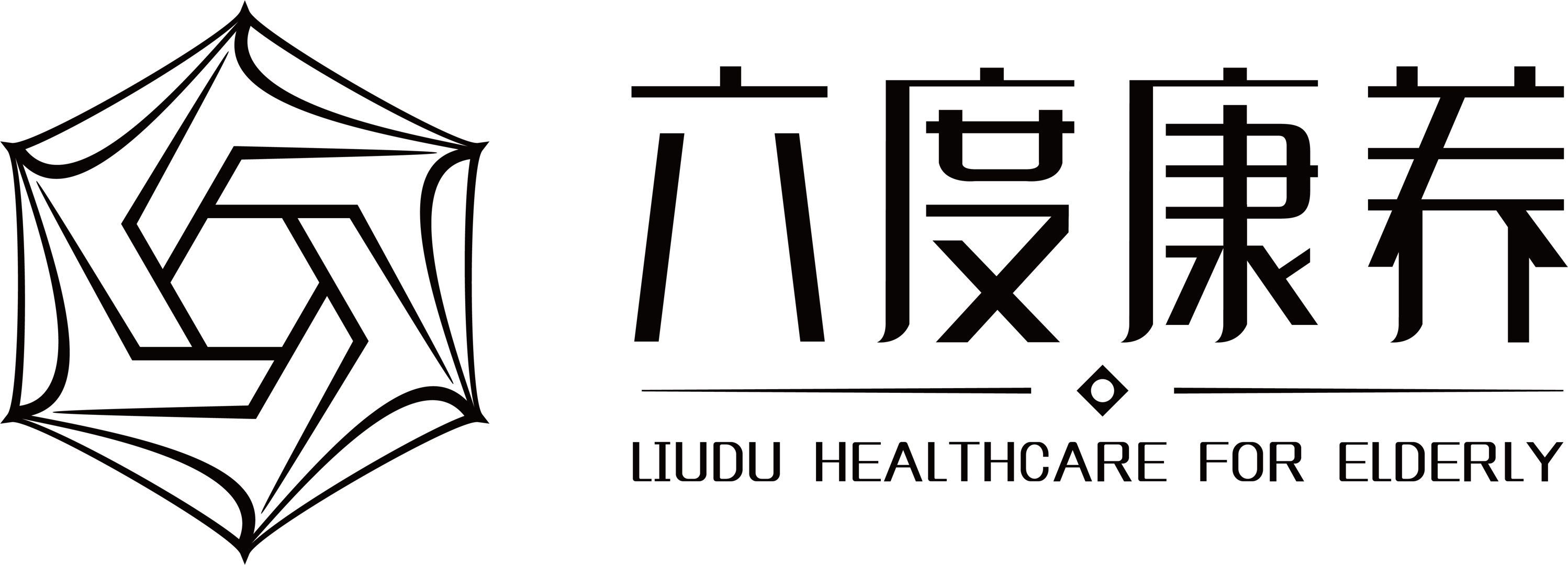 绵阳六度水芝美健康管理有限公司