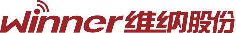 陕西维纳数字科技股份有限公司