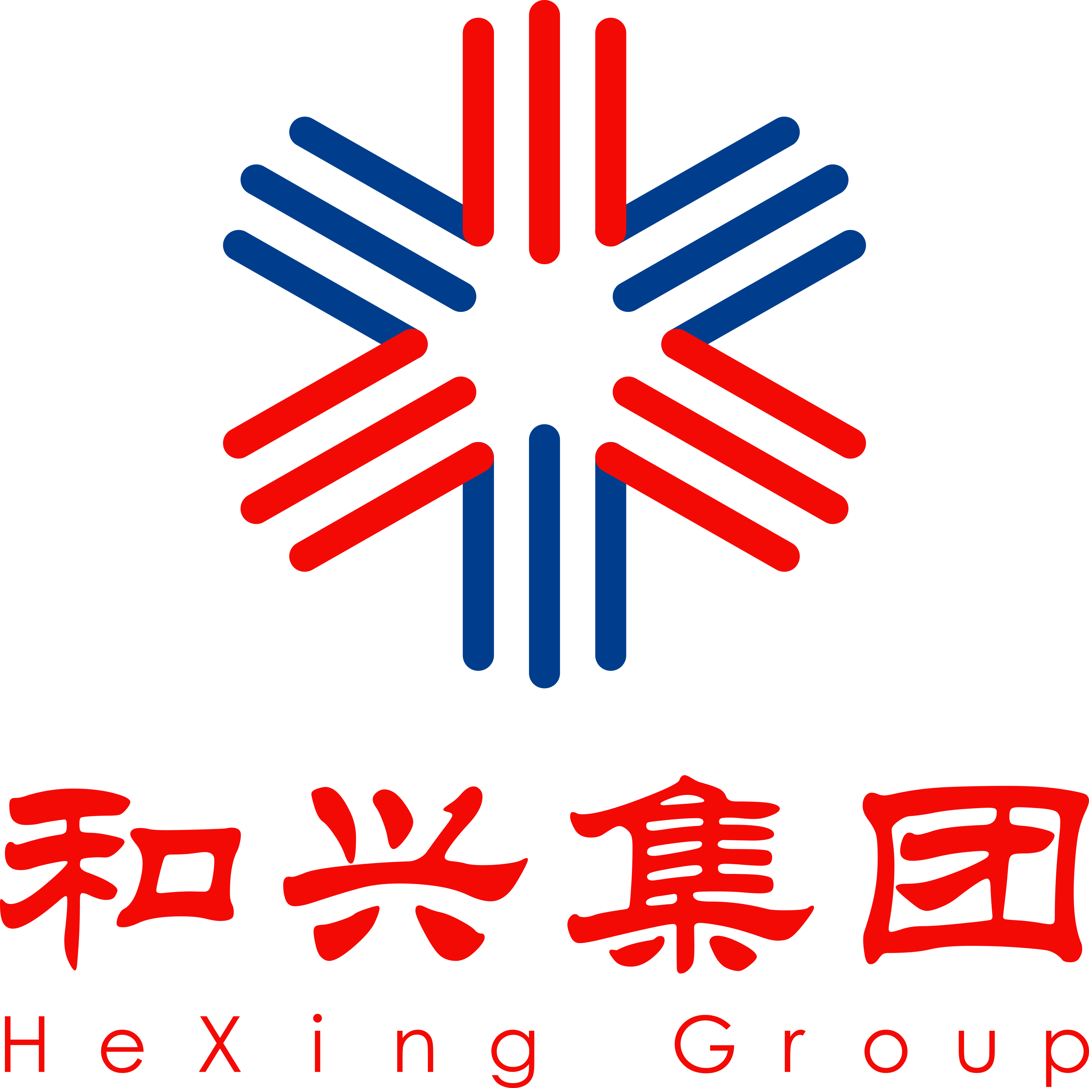 天津渤海和兴集团有限公司