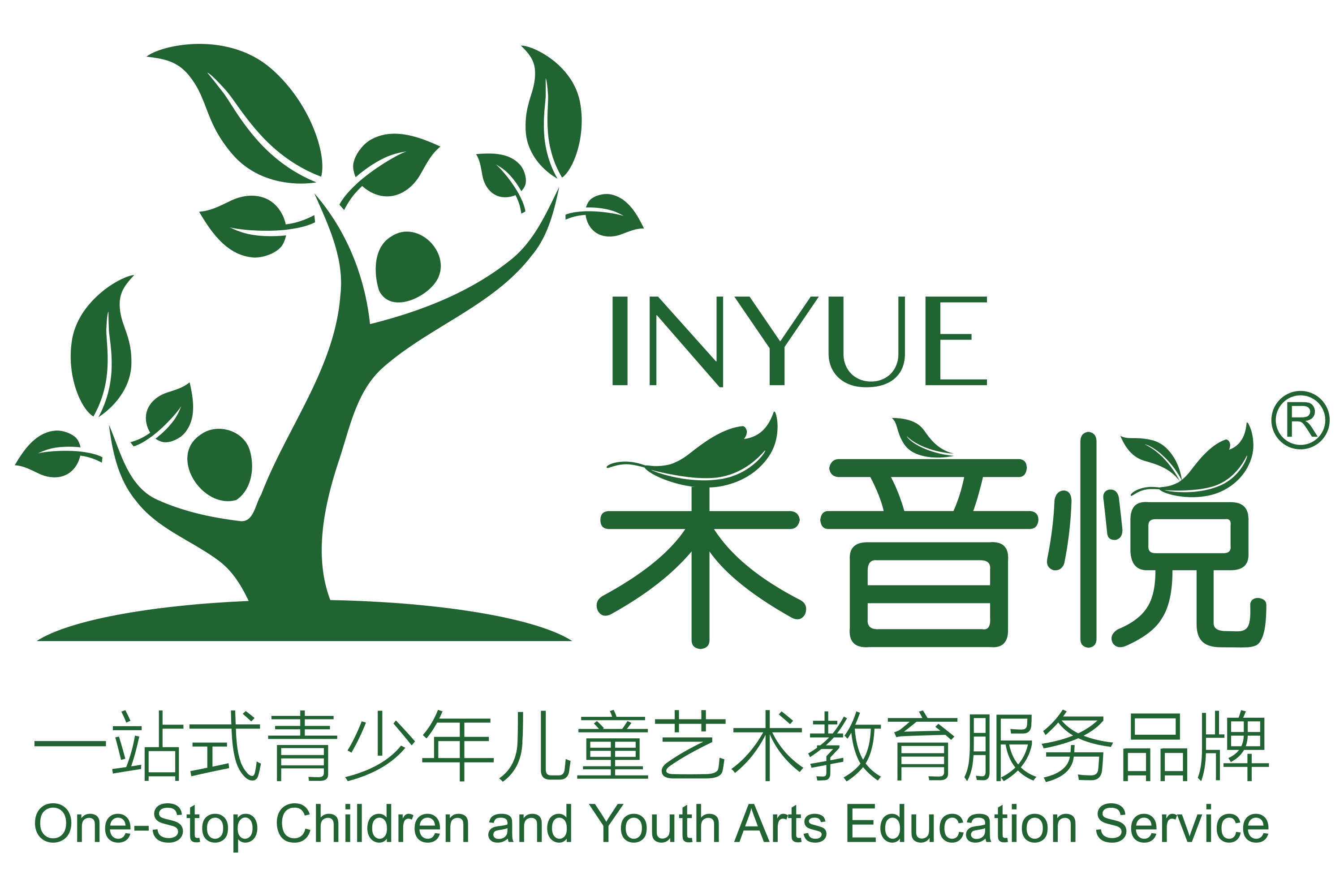 嘉兴音悦青少年艺术中心有限公司