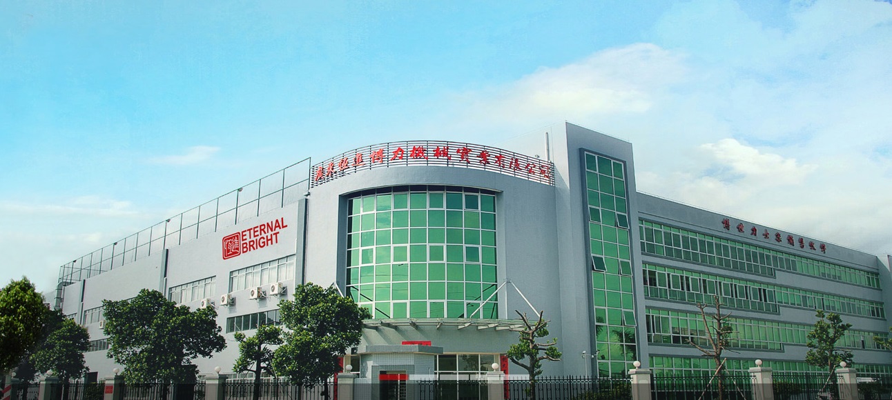 恒进博力液压工程(武汉)有限公司