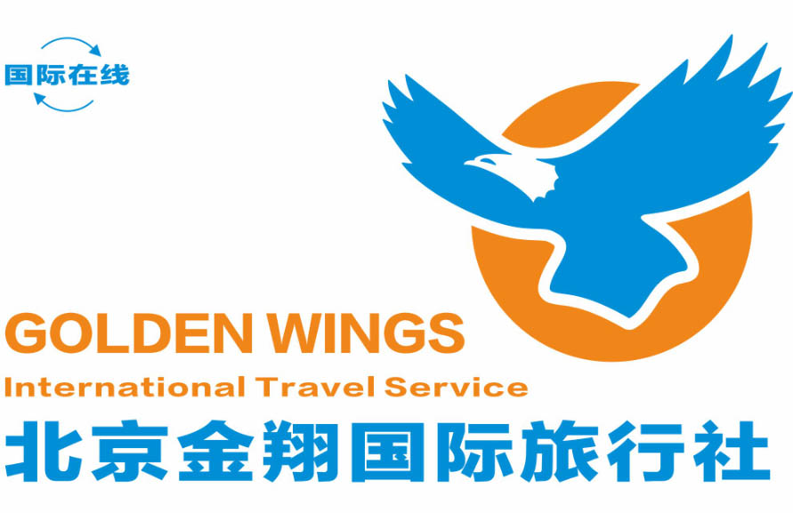 北京金翔国际旅行社集团有限公司