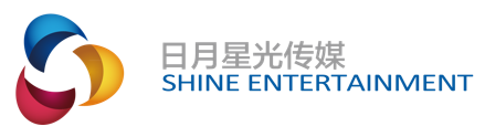 深圳日月星光传媒有限公司