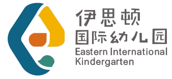 深圳市龙岗区宝龙街道伊思顿幼儿园