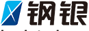 陕西钢银电子商务有限公司