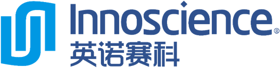 英诺赛科(珠海)科技有限公司