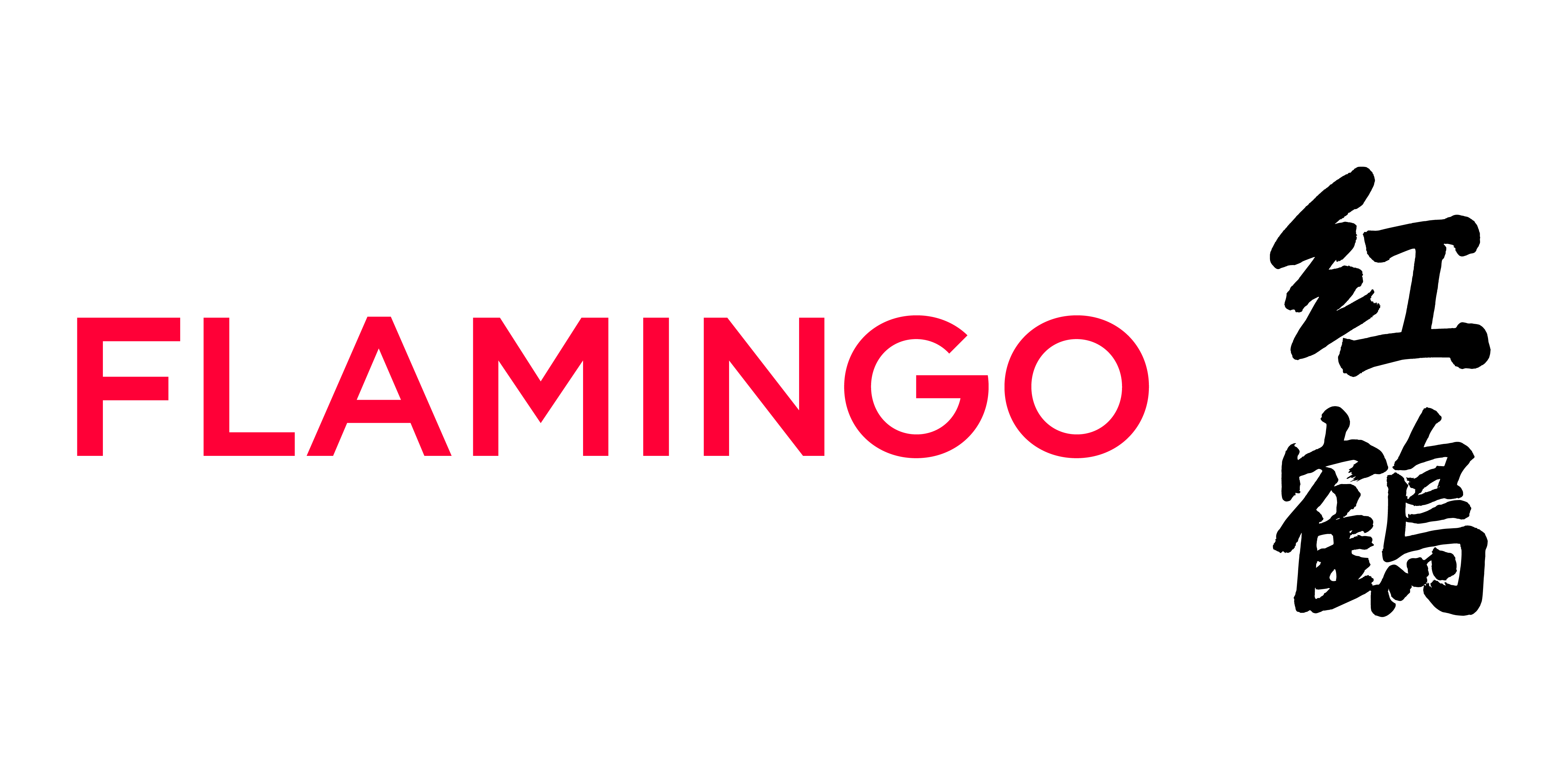 北京红鹤广告有限公司