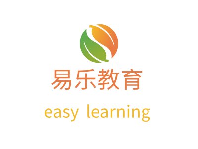 石家庄易乐教育科技发展有限公司