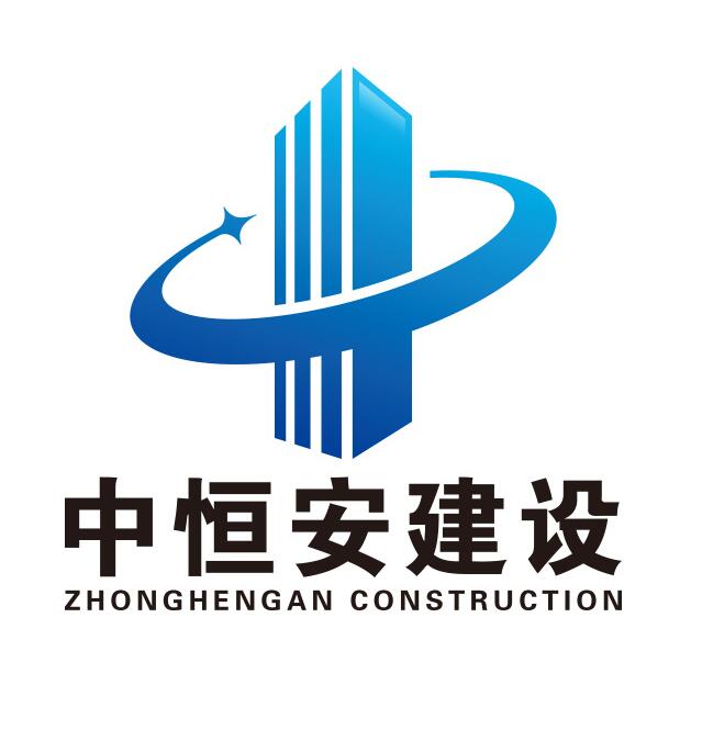 建筑企业logo图片大全图片