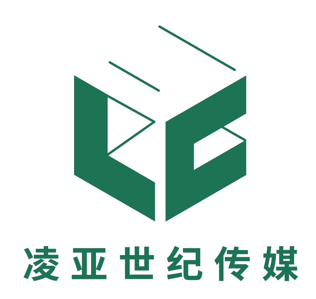 凌亚世纪(北京)广告有限公司