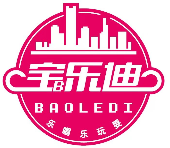 青岛龙宇文化娱乐有限公司
