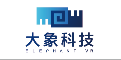 深圳市大象虚拟现实科技有限公司